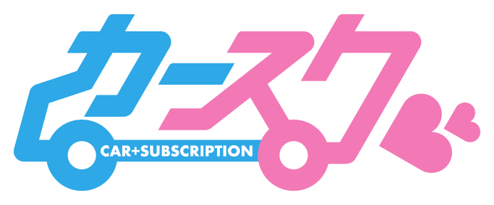 カースク